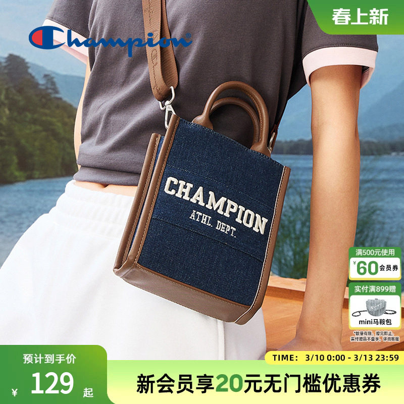 Champion冠军官方手提包两用斜挎包迷你托特方包男女潮流时尚