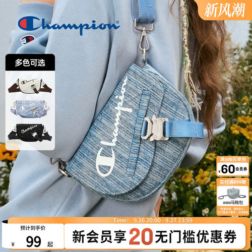 Champion冠军牛仔斜挎马鞍包