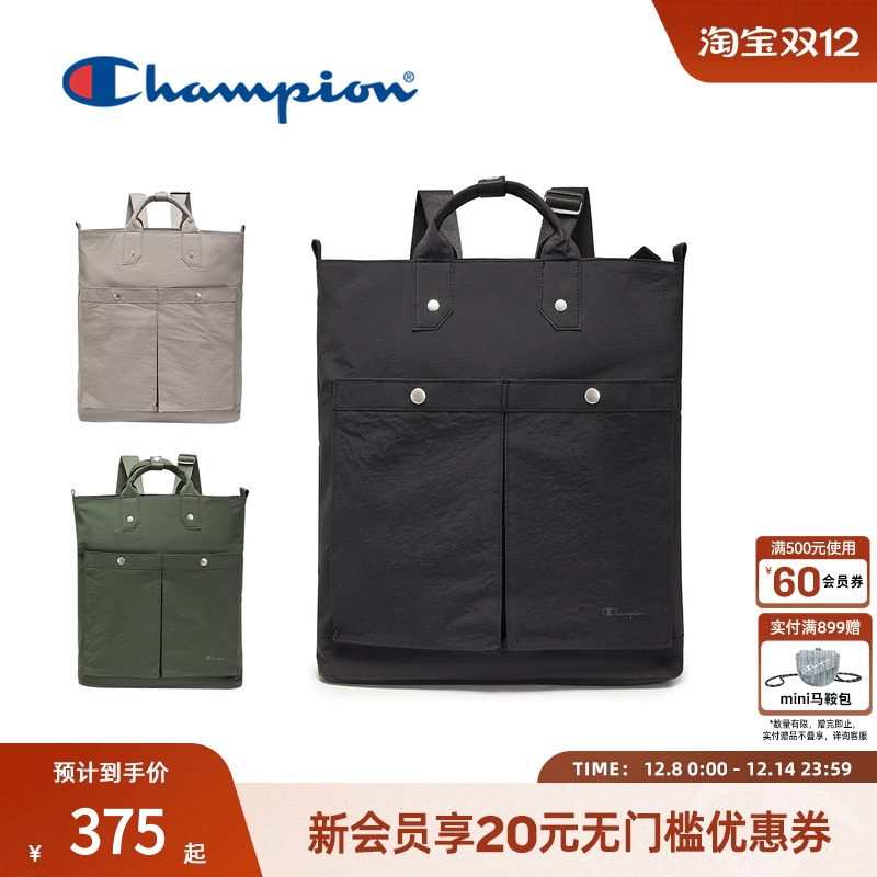 champion冠军头盔双肩包