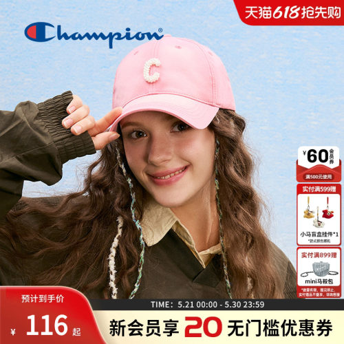 Champion冠军芭蕾珍珠棒球帽