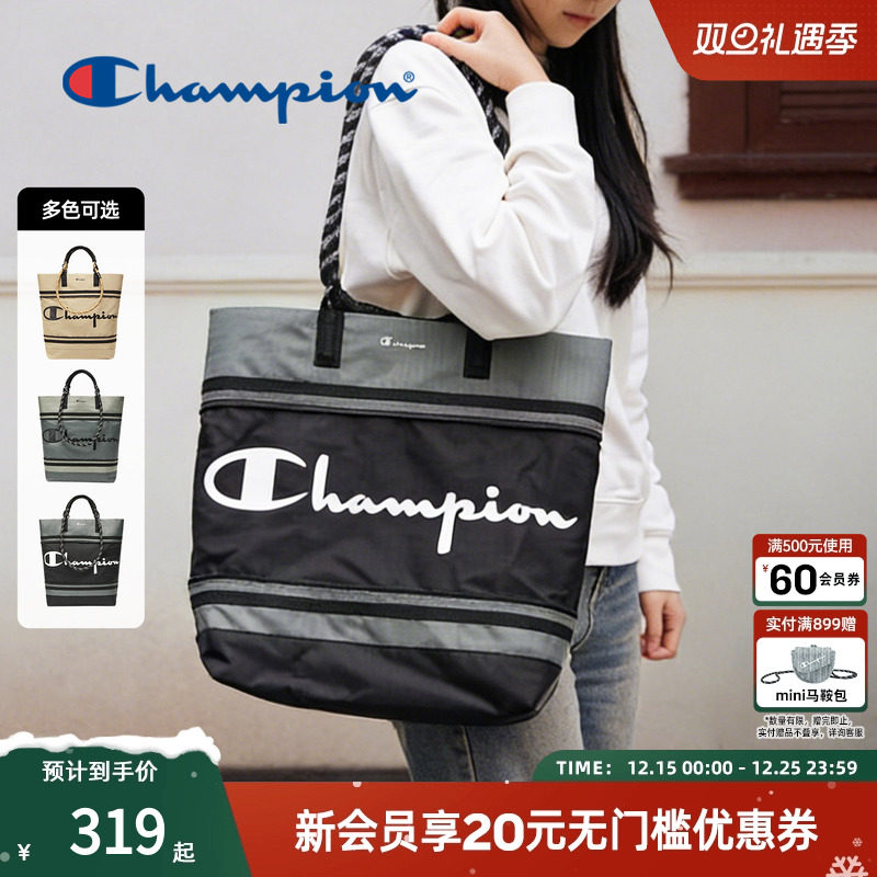 champion冠军托特包大容量可调节手提单肩包托特包男女通勤