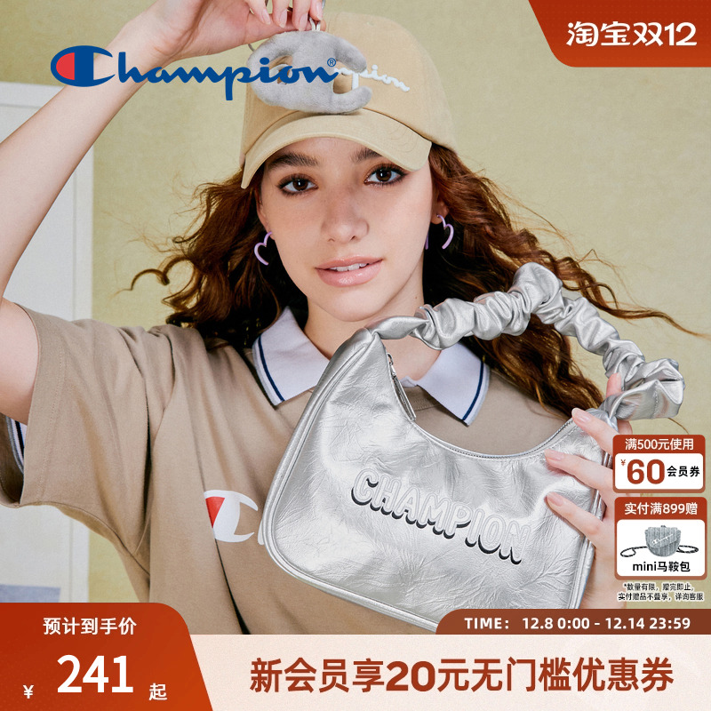 champion冠军扭扭腋下包女士