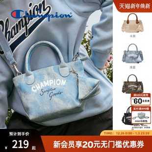 度假风草编包单肩斜挎包菜篮子手提包正品 Champion冠军25春季 新款