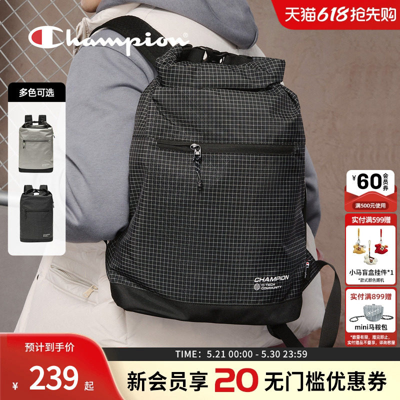 champion冠军26春季新款双肩背包书包大容量学生通勤电脑包
