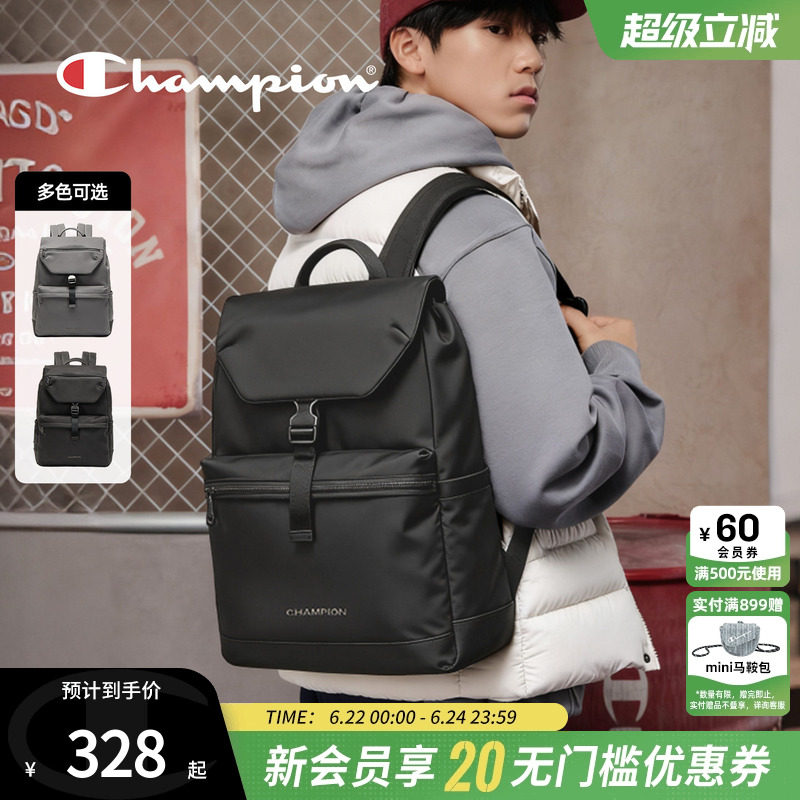 champion冠军大容量商务双肩包男通勤风上班耐磨简约实用电脑包