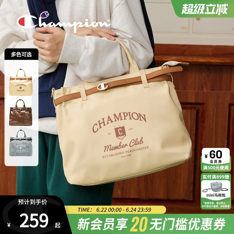 champion冠军包包女士2026新款托特包单肩手提斜跨复古女