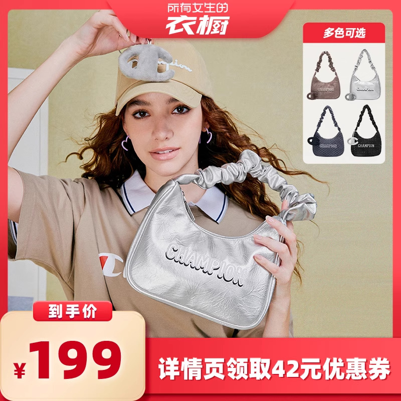 配色易搭 美式潮流 立体精致