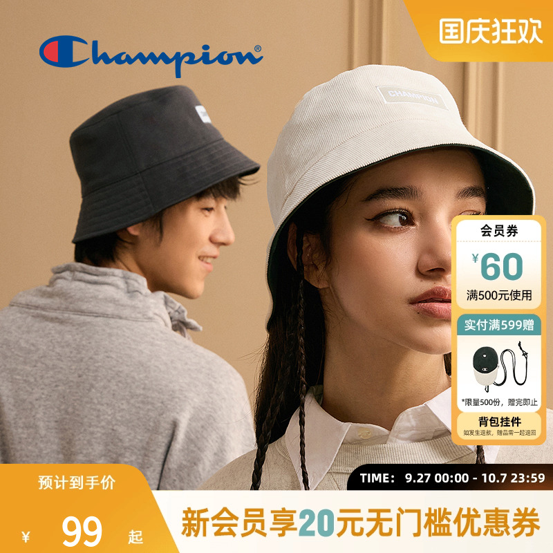 Champion冠军双面美颜渔夫帽