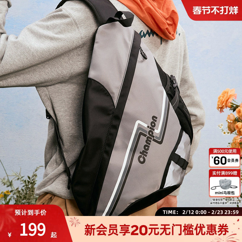 Champion冠军官方斜挎包大容量腰包胸包男单肩包运动风弓箭包