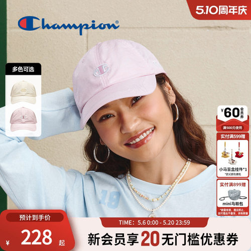 champion冠军甜筒棒球帽