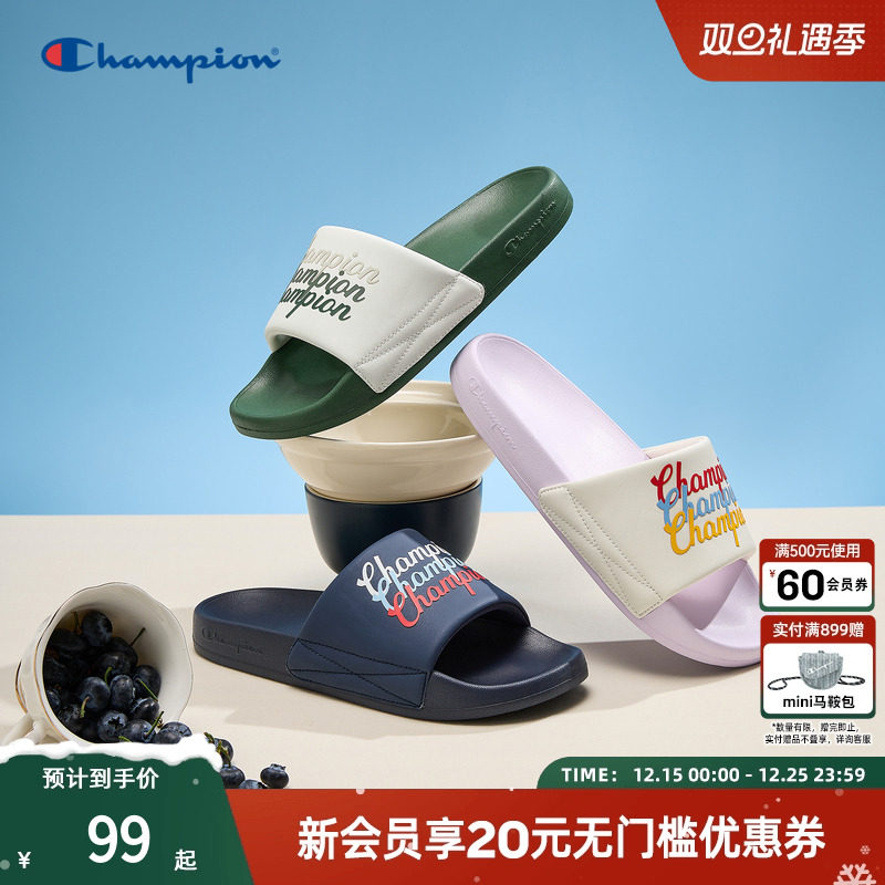 champion冠军一字拖鞋夏季凉鞋男女同款沙滩鞋平跟时尚日常