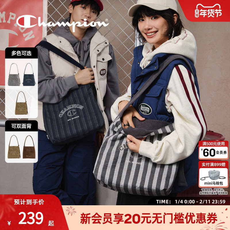 champion冠军26春新款双面斜挎包冬季灯芯绒帆布单肩包大容量男女,箱包皮具/热销女包/男包,通用款女包,淘宝优惠券,粉丝福利购,淘宝优惠卷