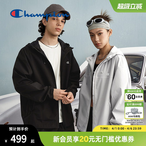 Champion冠军夹克外套男女同款