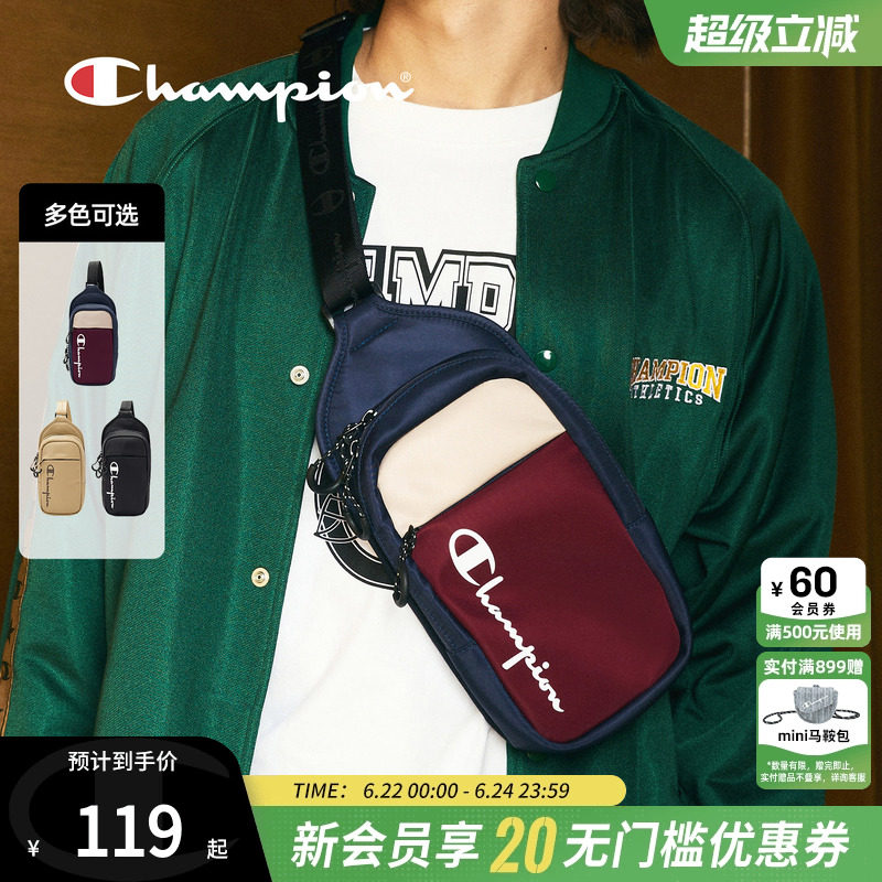 champion冠军简约百搭胸包腰包经典小肩包男女情侣校园通勤复古潮