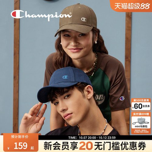 Champion冠军logo棒球帽