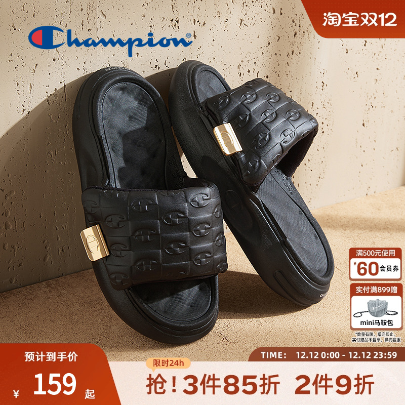 Champion冠军凉拖鞋女厚底踩屎感休闲时尚外穿一字拖鞋厚底舒适