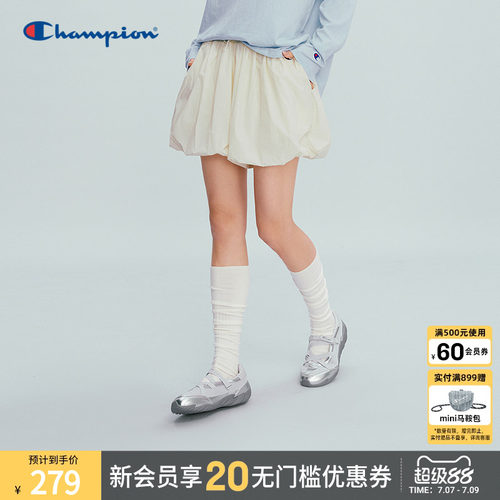 champion冠军花苞裙裤女