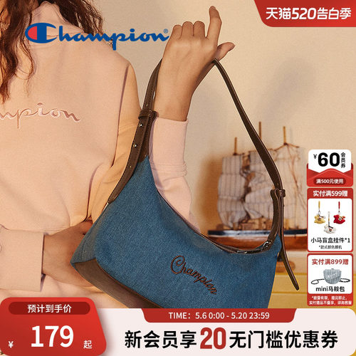 时尚腋下包champion冠军