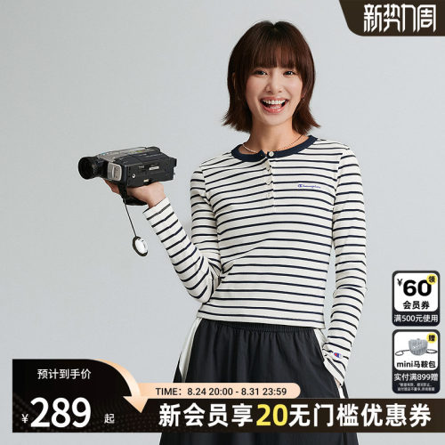champion冠军女生修身长袖T恤