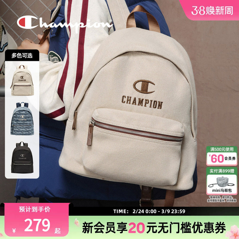 champion冠军26春季新款背包双肩背包大学生上课书包通勤女电脑男