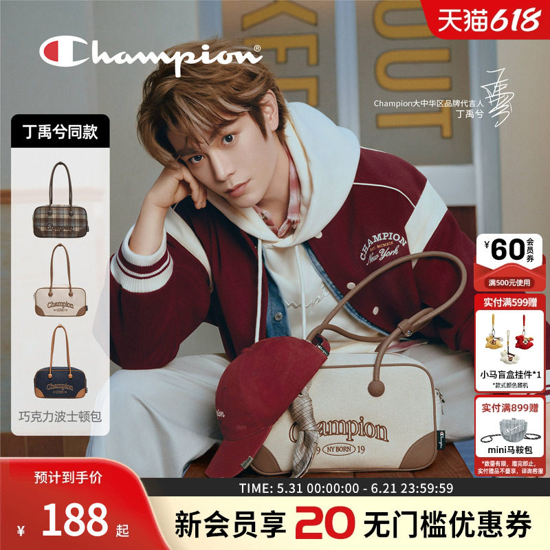 【丁禹兮同款】champion冠军新款单肩公文包女复古牛仔时尚百搭