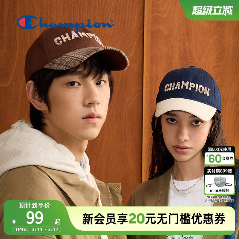 Champion冠军官方棒球帽校队pro女款休闲鸭舌帽情侣运动遮