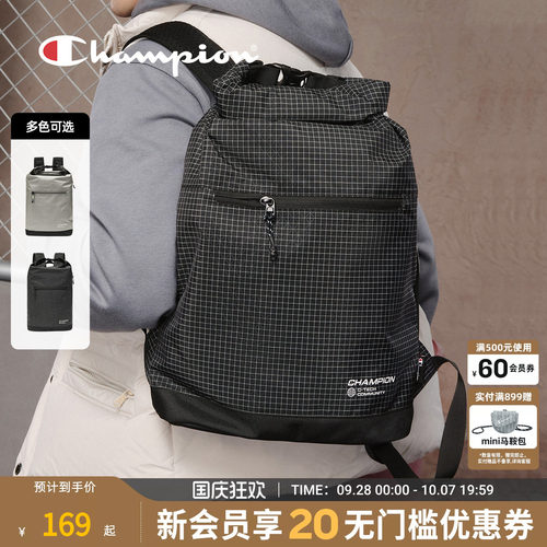 champion冠军双肩背包电脑包