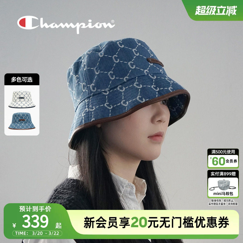 champion冠军26春季新款钻C渔夫帽经典老花盆帽男女同款牛