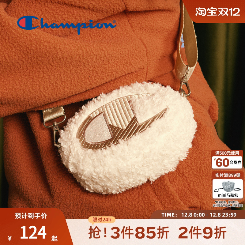champion冠军秋冬毛绒斜挎包
