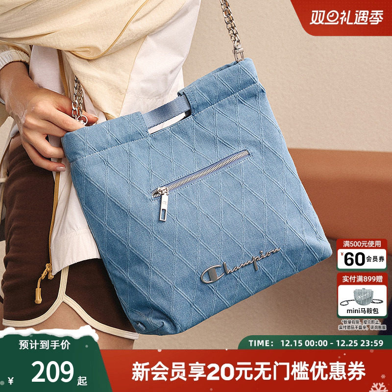 champion冠军25秋季新款三用双肩托特包单肩斜挎包大容量女