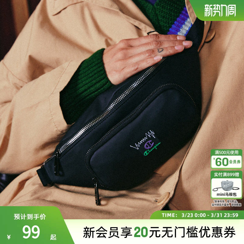 Champion冠军官方胸包男大容量旅行斜挎包女运动腰包旅游通勤