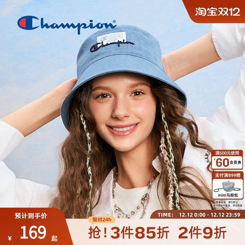 潮流实用  好搭单品