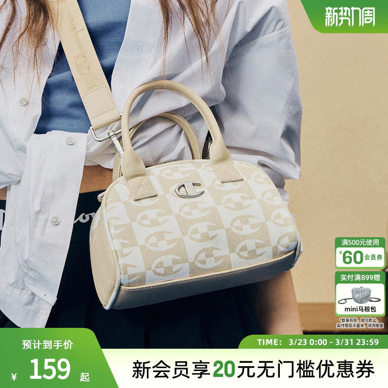 Champion冠军官方保龄球包女老花单肩手提小拎包斜挎通勤波士