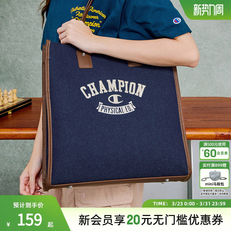 Champion冠军官方大容量校队托特包单肩包帆布手提包