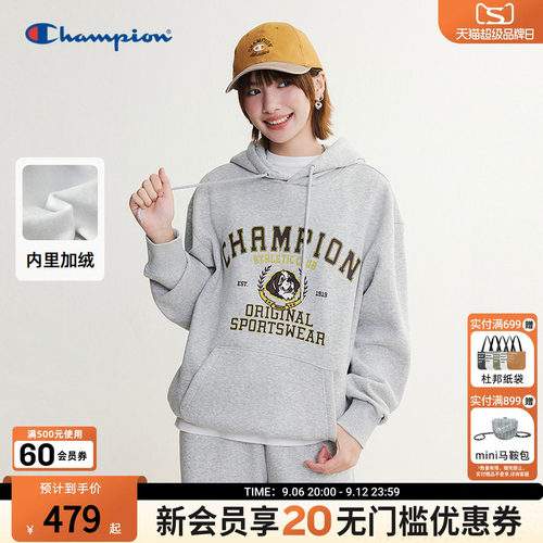 champion冠军男女狗狗印花卫衣