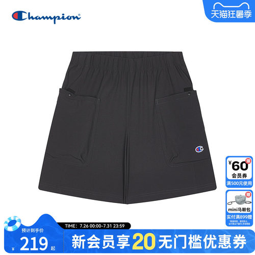 champion冠军女士宽松短裤