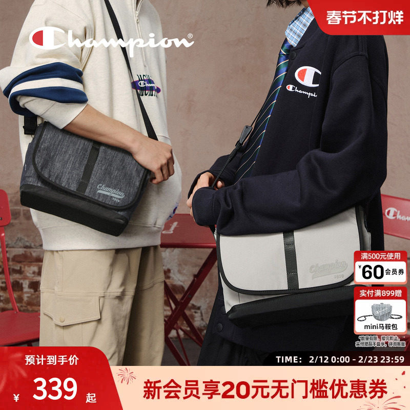 champion冠军26春季新款翻盖邮差包大容量单肩旅游斜挎包男