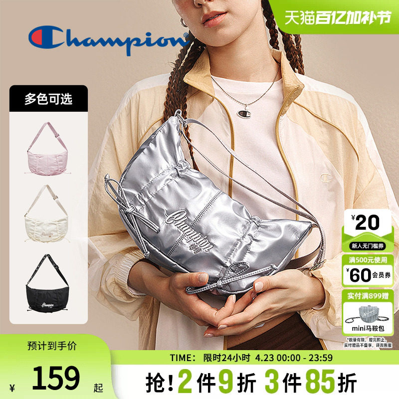 champion冠军新款斜挎尼龙饺子包腋下包女蝴蝶结单肩包轻质春夏