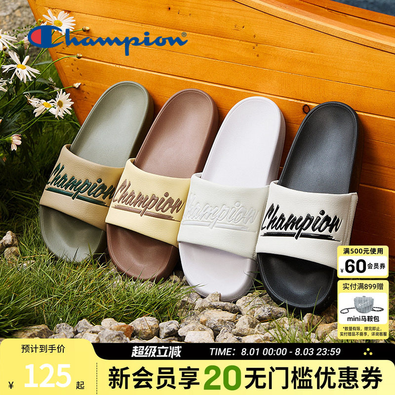 Champion冠军凉拖鞋夏季经典款情侣休闲一字拖鞋复古潮流外穿拖鞋
