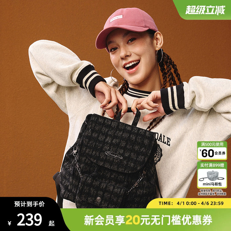 【山姆同款】champion冠军双肩背包时尚复古子母包书包女休闲