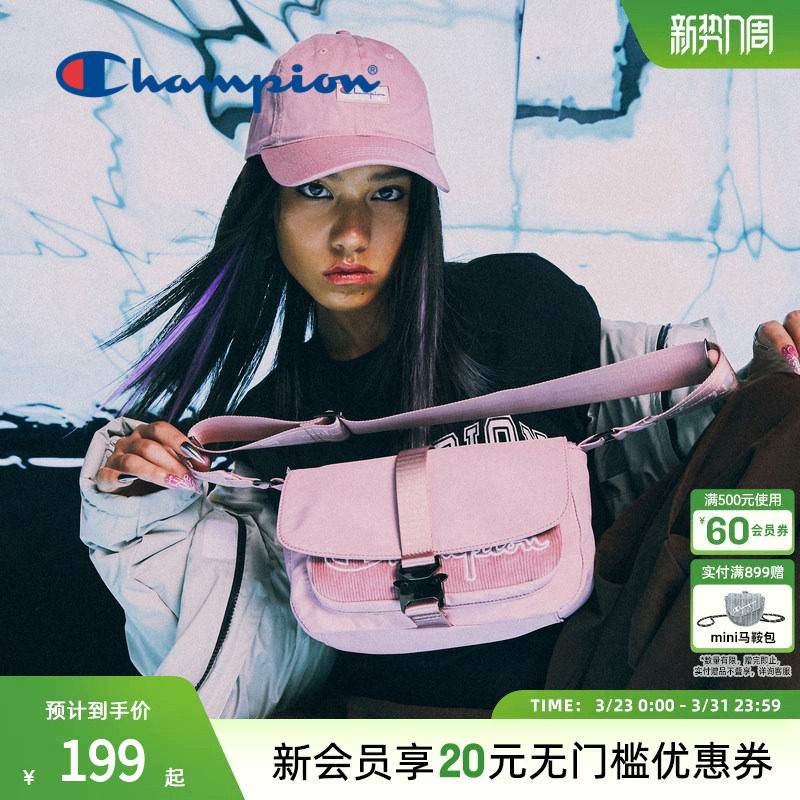 champion冠军斜挎小方包机能风运动包包男女情侣秋冬旅游单肩