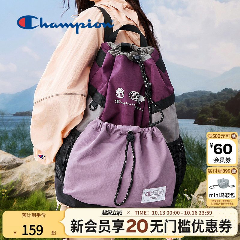 Champion26年秋季冠军官方...