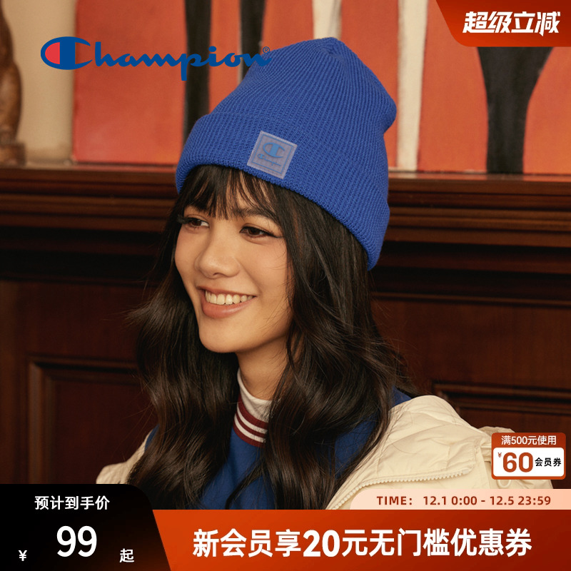 休闲率性 锁温出型 绒绒暖意