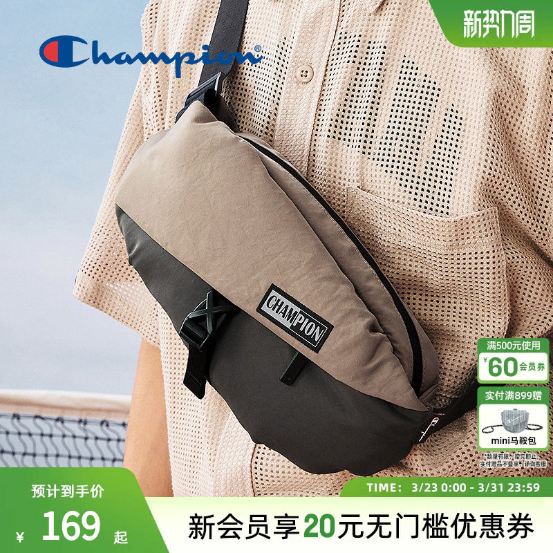 Champion冠军撞色腰包男女情侣休闲户外上班通勤风斜挎包几何