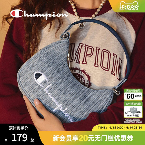 实用容量内置 好搭单品