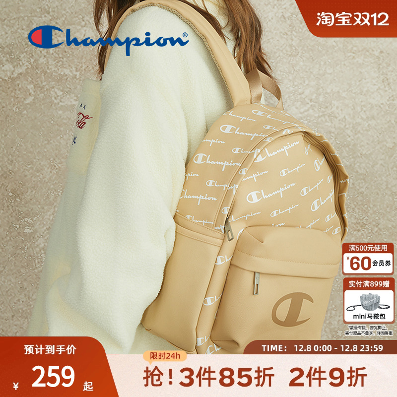 大容量满足出行携带物品