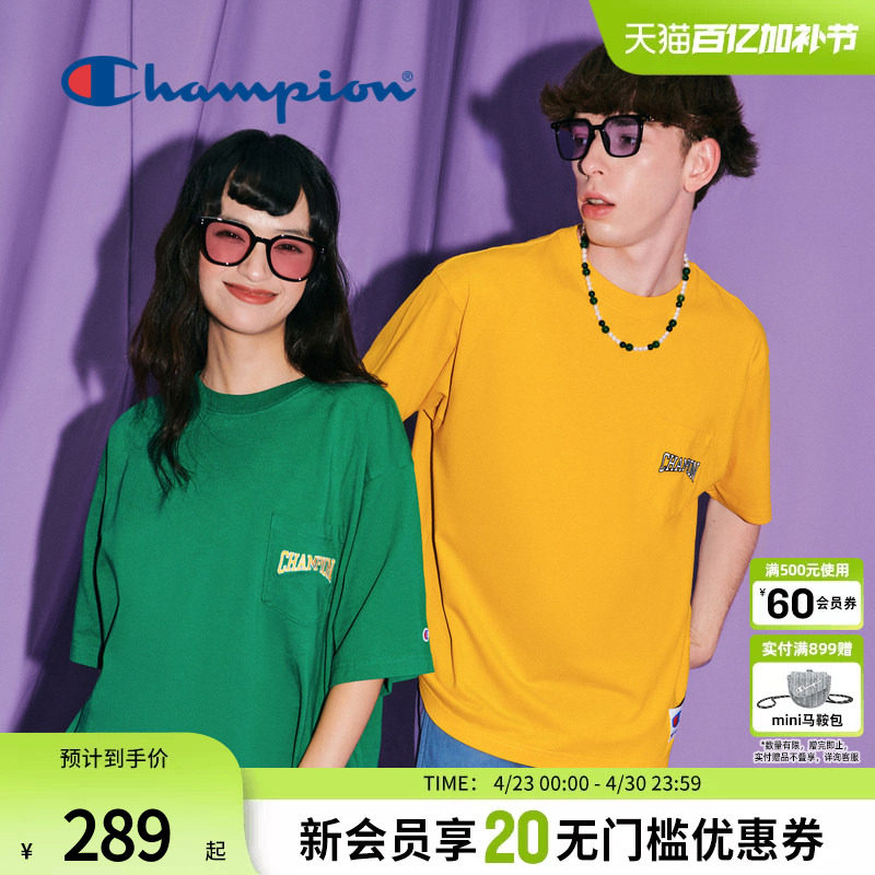Champion冠军短袖T恤口袋刺绣变形印花情侣棉质上衣舒适日常潮流