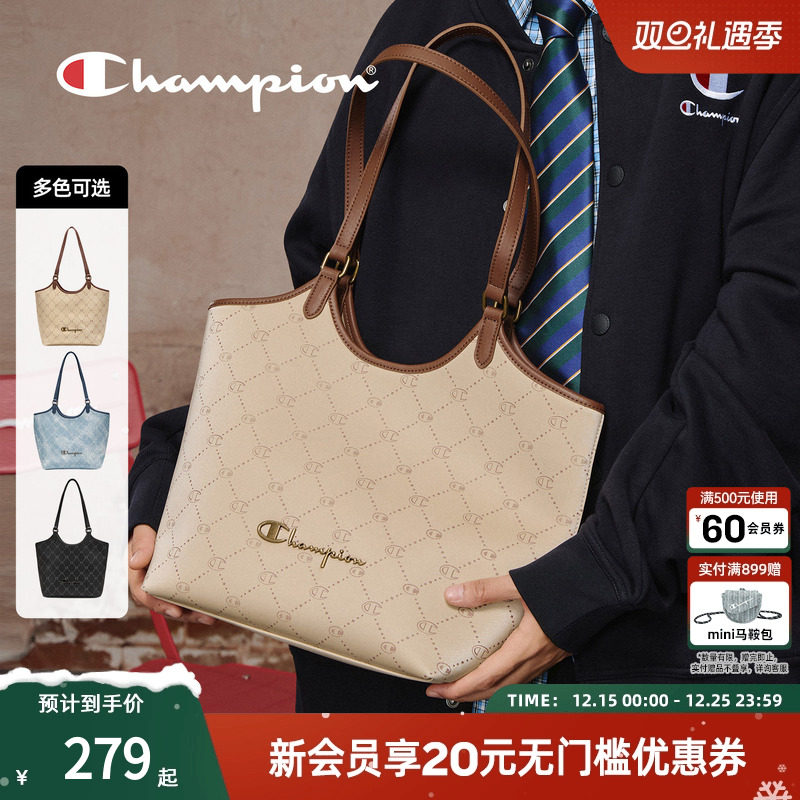 champion冠军26春季新款背心托特包mono老花大容量通勤
