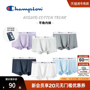 色织腰头可外露三条装 弹力棉平角内裤 男士 champion冠军25秋冬新款