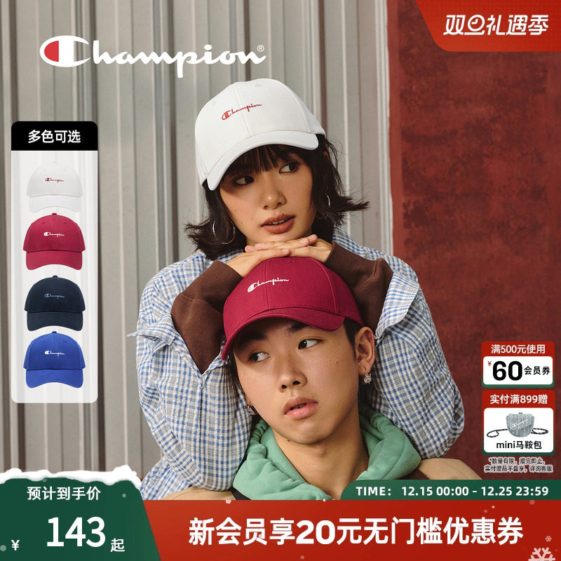 champion冠军25秋季新款V脸棒球帽草写小logo经典男女